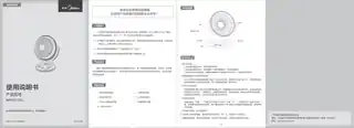 Midea美的 NPS10-10D小暖阳电暖器无CCC220V,1Ph50Hz橙色